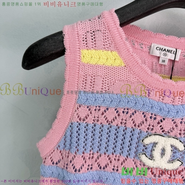 ���� ��* �μҸ�/���� CH345747-3