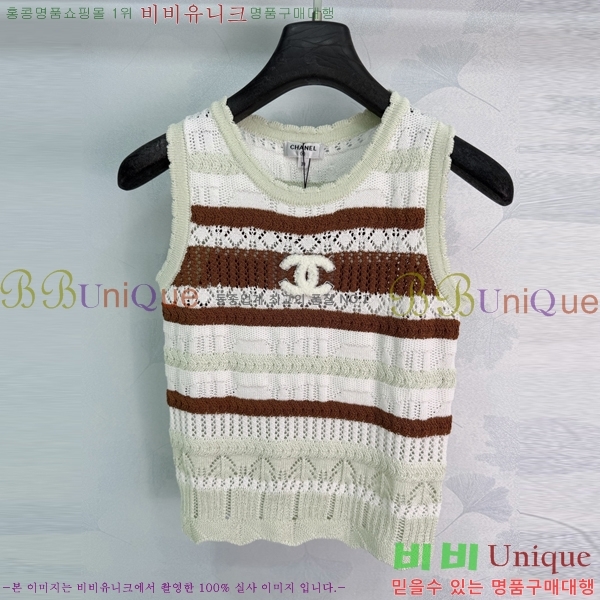 ���� ��* �μҸ�/���� CH345747-3