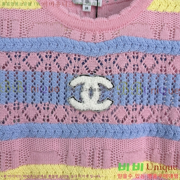 ���� ��* �μҸ�/���� CH345747-3
