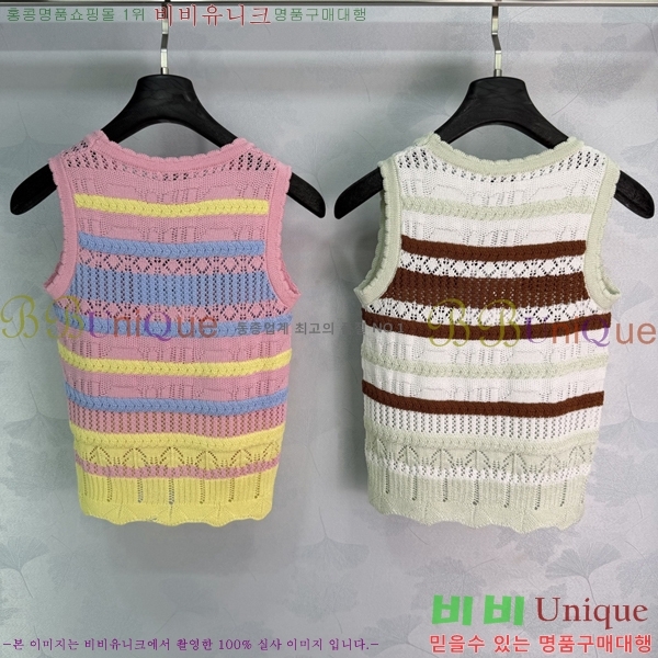 ���� ��* �μҸ�/���� CH345747-3