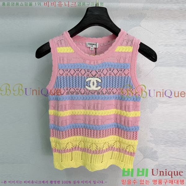 ���� ��* �μҸ�/���� CH345747-3
