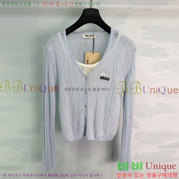 ���� �̿�̿� ��Ʈ MIU434503-7
