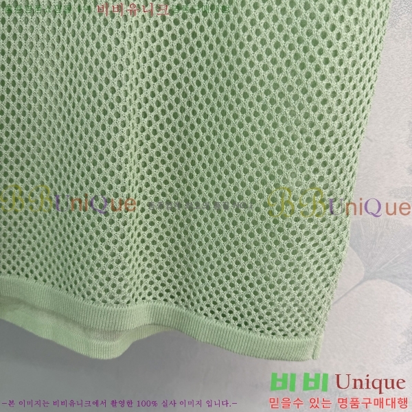 ���� ��* �μҸ�/���� CH345747-4
