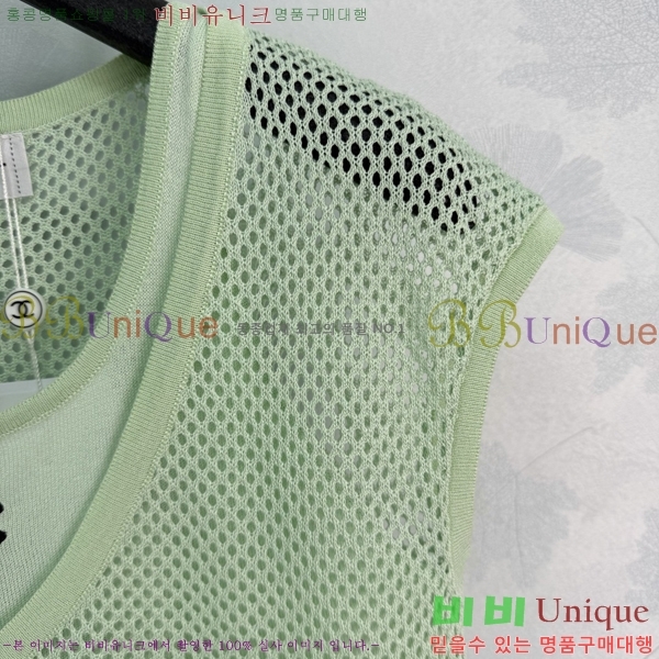���� ��* �μҸ�/���� CH345747-4