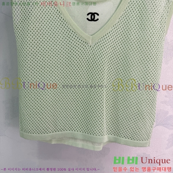 ���� ��* �μҸ�/���� CH345747-4