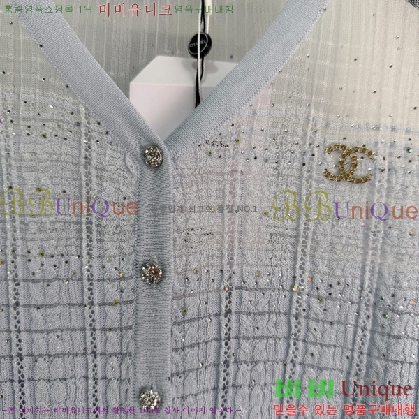 ���� ��* ������ ����� CH4324062-7