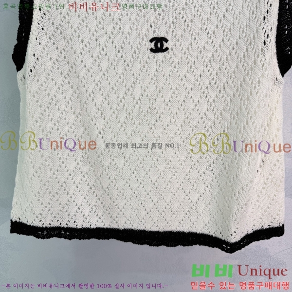 ���� ��* �μҸ�/���� CH345747-5