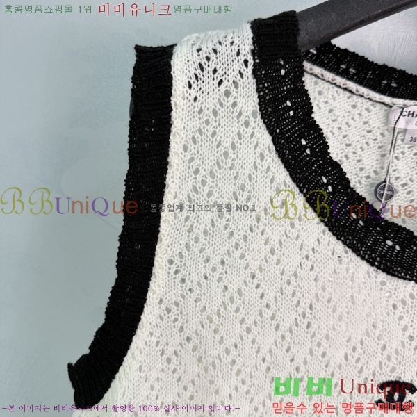���� ��* �μҸ�/���� CH345747-5