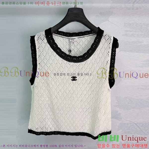 ���� ��* �μҸ�/���� CH345747-5