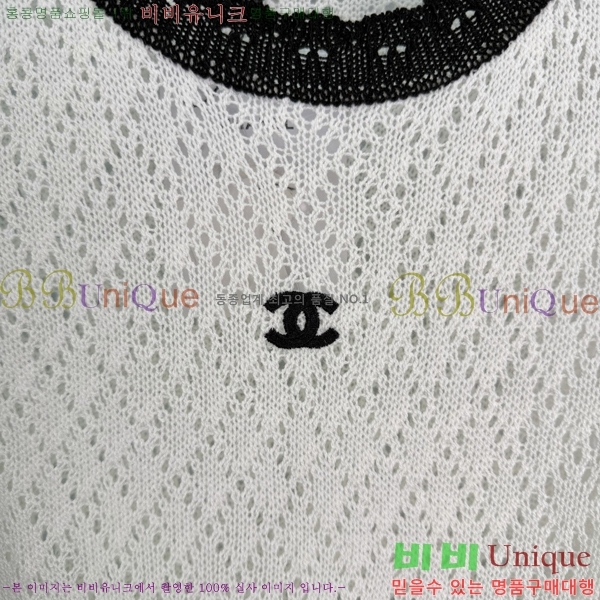 ���� ��* �μҸ�/���� CH345747-5