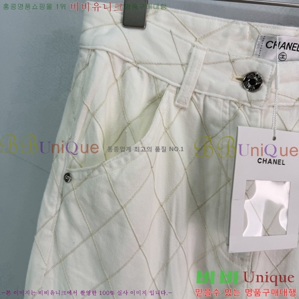 ���� ��* ���� ���� CH343098-5