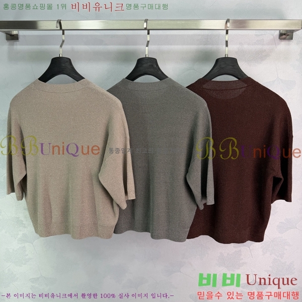 ���� ���ڷ� ��ġ�ڸ� 7�� ����Ƽ BC3535467-3