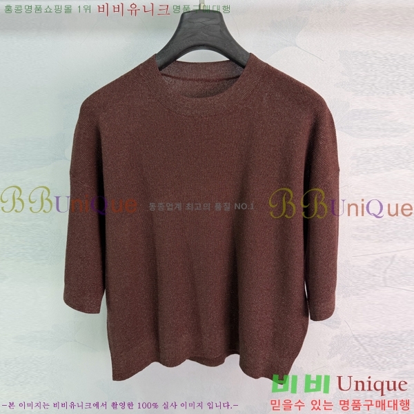 ���� ���ڷ� ��ġ�ڸ� 7�� ����Ƽ BC3535467-3