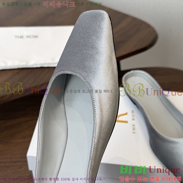 ���ο� ������ THE0463633-2