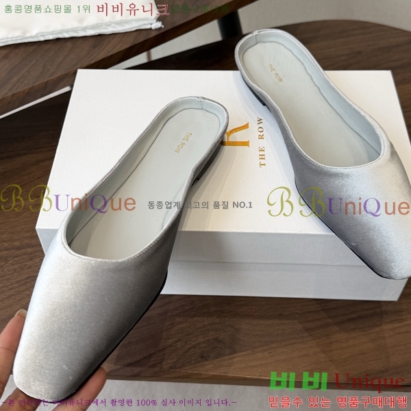 ���ο� ������ THE0463633-2