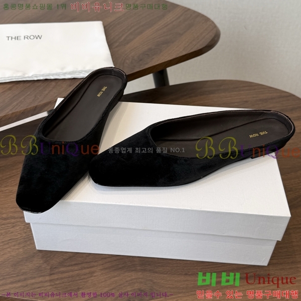 ���ο� ������ THE0463633-3