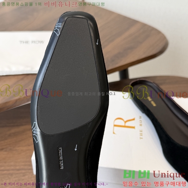 ���ο� ������ THE0463633-5