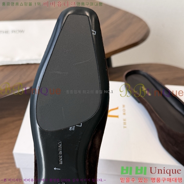 ���ο� ������ THE0463633-6