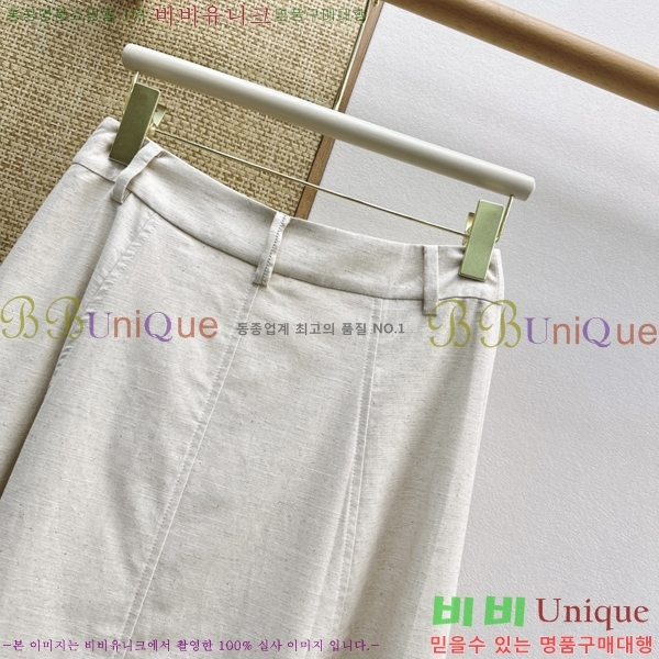 ���� ���ڷ� ��ġ�ڸ� ��ĿƮ BC33463-19