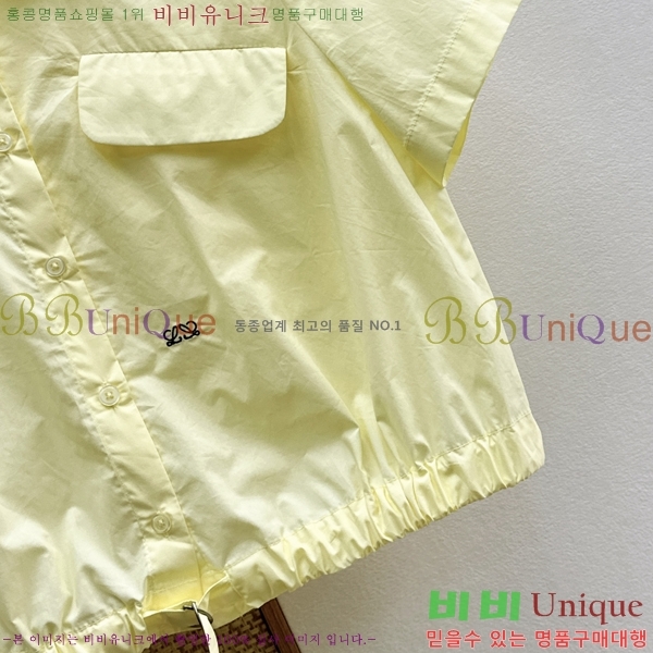 ���� �ο��� ��Ʈ LOE2434502-5
