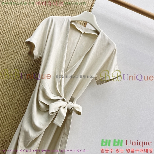 ���� ���ڷ� ��ġ�ڸ� ���ǽ� BC3346330-9