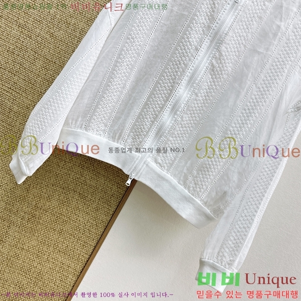 ���� ���ڷ� ��ġ�ڸ� ��Ŷ BC323403-8
