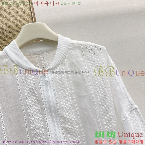 ���� ���ڷ� ��ġ�ڸ� ��Ŷ BC323403-8