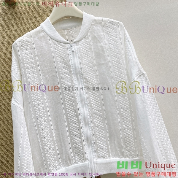 ���� ���ڷ� ��ġ�ڸ� ��Ŷ BC323403-8