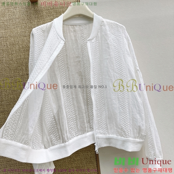���� ���ڷ� ��ġ�ڸ� ��Ŷ BC323403-8
