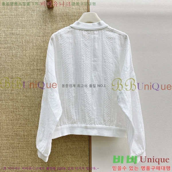 ���� ���ڷ� ��ġ�ڸ� ��Ŷ BC323403-8