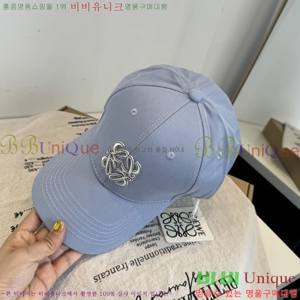 �ο��� ���� YN662113-7