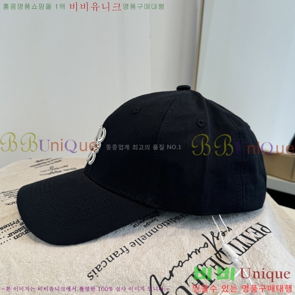�ο��� ���� YN662113-3