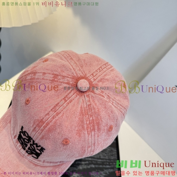 �ο��� ���� YN6621481-5