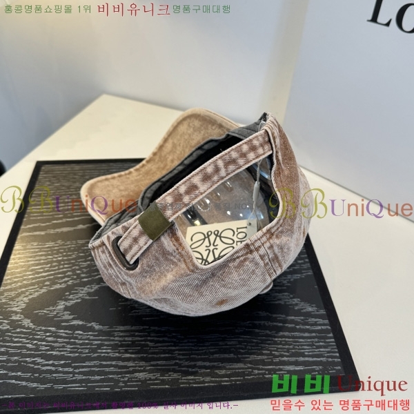 �ο��� ���� YN6621481-2