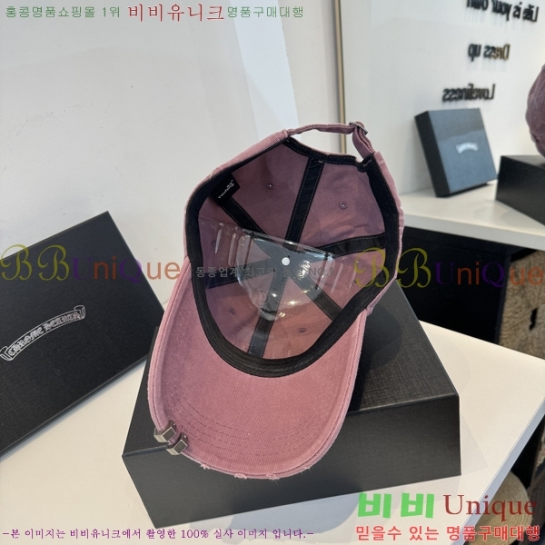 ũ������ ���� K24128-1