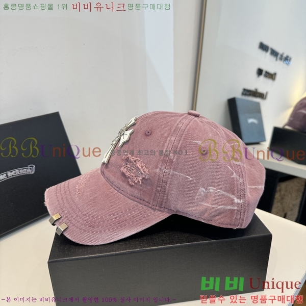 ũ������ ���� K24128-1
