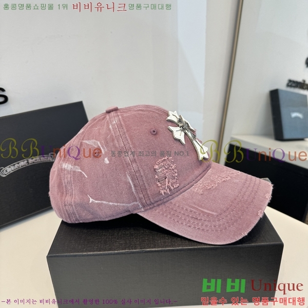 ũ������ ���� K24128-1