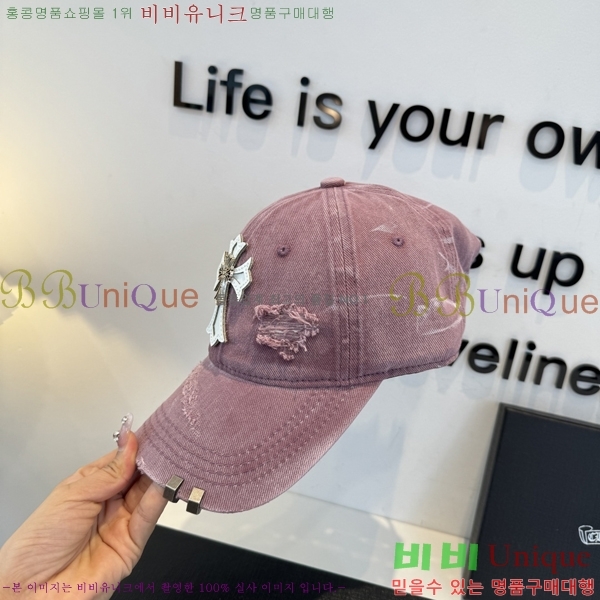 ũ������ ���� K24128-1