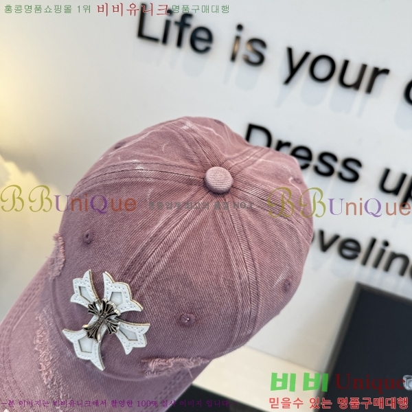 ũ������ ���� K24128-1