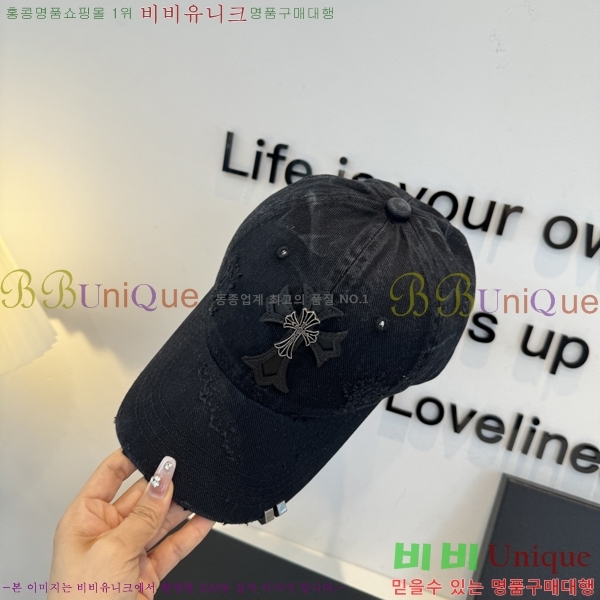 ũ������ ���� K24128-2