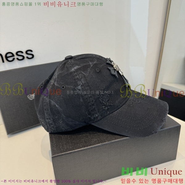 ũ������ ���� K24128-2