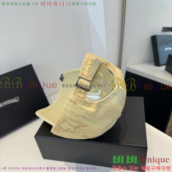 ũ������ ���� K24128-3