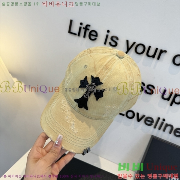 ũ������ ���� K24128-3