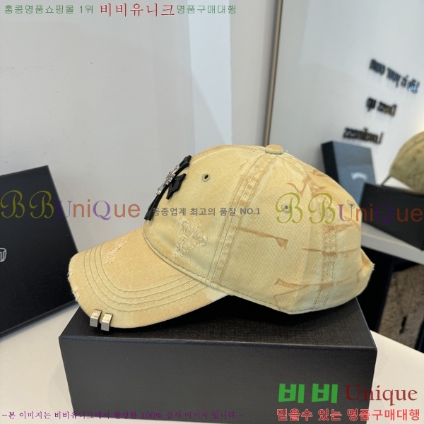 ũ������ ���� K24128-3