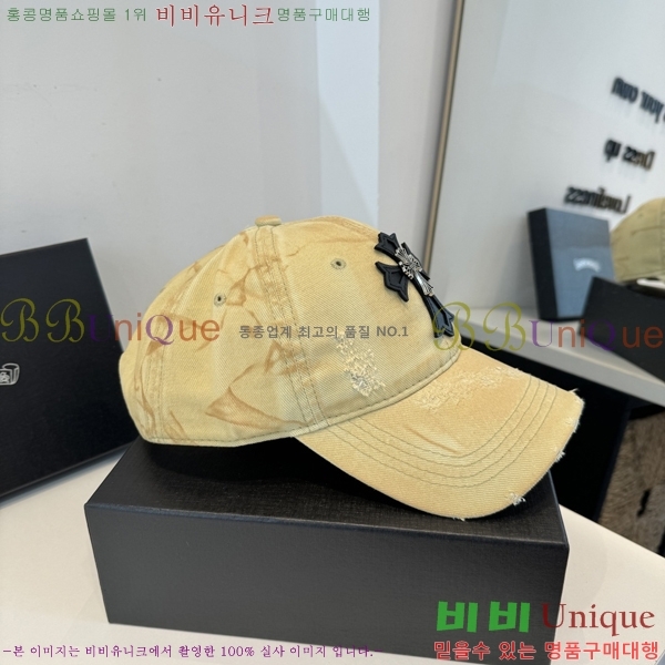 ũ������ ���� K24128-3