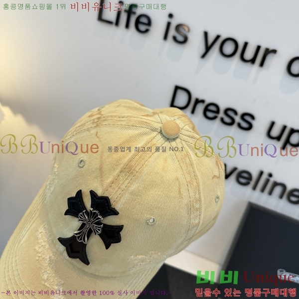 ũ������ ���� K24128-3