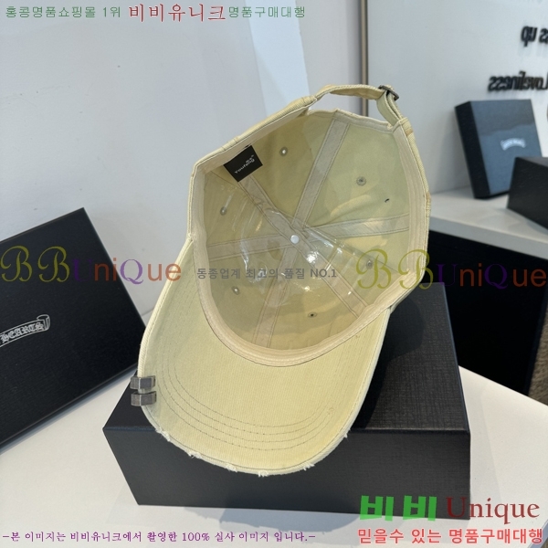 ũ������ ���� K24128-3