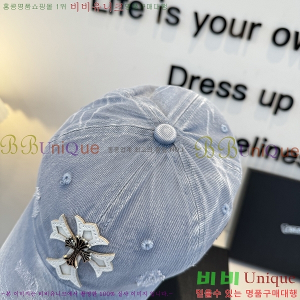 ũ������ ���� K24128-4