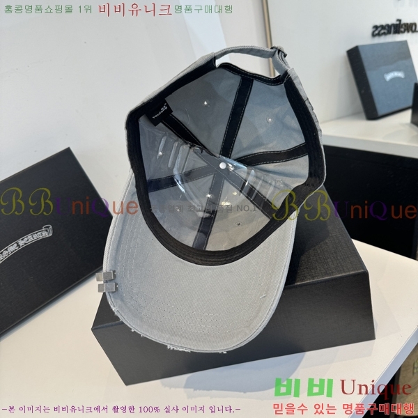 ũ������ ���� K24128-5