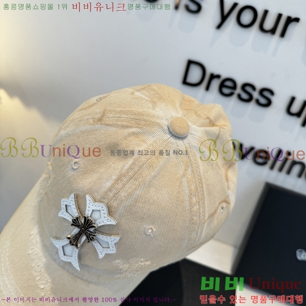 ũ������ ���� K24128-6